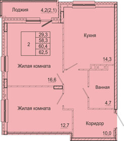 61,9 м², 2-комнатная квартира 6 190 000 ₽ - изображение 1