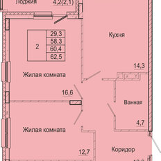 Квартира 60,4 м², 2-комнатная - изображение 2