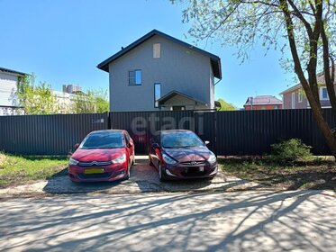 145 м² дом, 1,4 сотки участок 10 000 000 ₽ - изображение 74