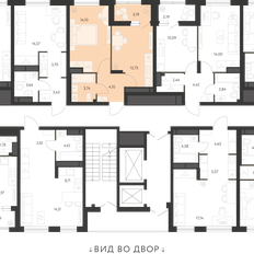 Квартира 36,3 м², 1-комнатная - изображение 2