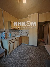 51,1 м², 2-комнатная квартира 13 500 000 ₽ - изображение 15