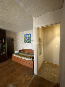 43,1 м², 2-комнатная квартира 4 100 000 ₽ - изображение 63
