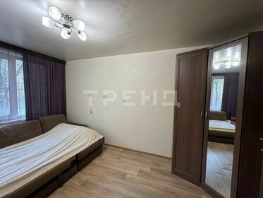 31 м², 1-комнатная квартира 6 150 000 ₽ - изображение 24