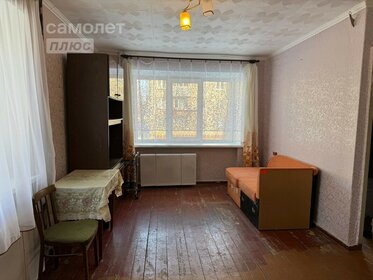 31,1 м², 1-комнатная квартира 2 250 000 ₽ - изображение 71