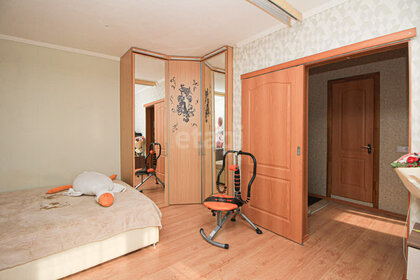 43,3 м², 1-комнатная квартира 3 550 000 ₽ - изображение 90