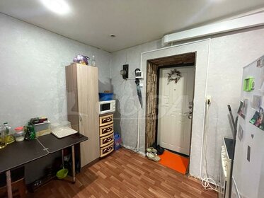 15 м², комната 3 000 000 ₽ - изображение 9