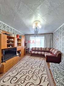 52,1 м², 2-комнатная квартира 2 590 000 ₽ - изображение 53