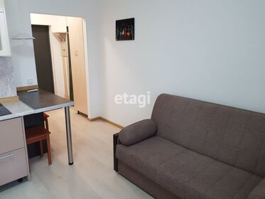 22 м², квартира-студия 33 000 ₽ в месяц - изображение 39