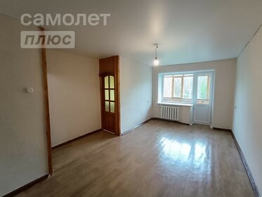 30,3 м², 1-комнатная квартира 2 350 000 ₽ - изображение 30