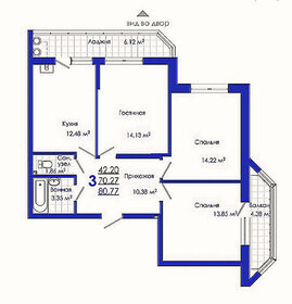 80 м², 3-комнатная квартира 10 299 000 ₽ - изображение 64