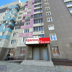 85,3 м², помещение свободного назначения - изображение 1