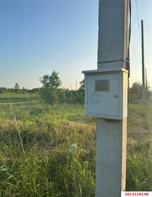 Купить дом с гаражом в Городском округе Кинель - изображение 29