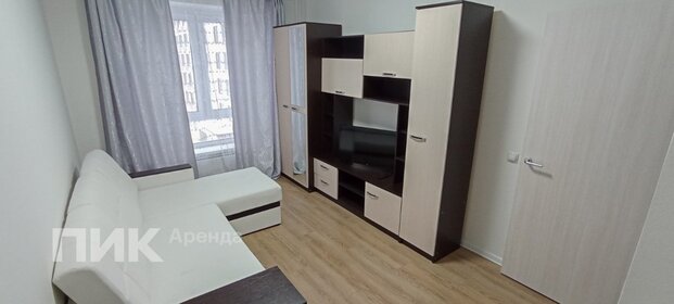 33 м², 1-комнатная квартира 30 000 ₽ в месяц - изображение 17