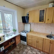 Квартира 45,6 м², 2-комнатная - изображение 5