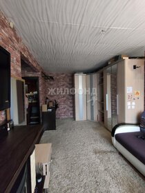 32 м², 1-комнатная квартира 3 100 000 ₽ - изображение 18