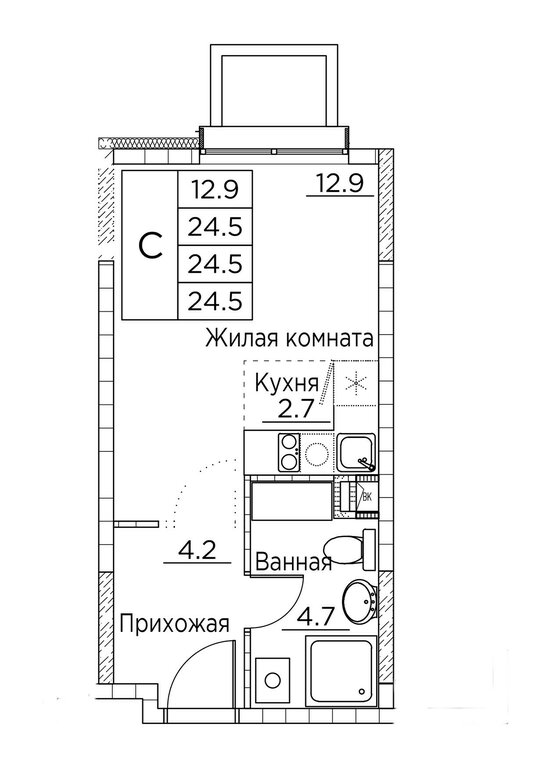 Варианты планировок ЖК «Гринхилс» - планировка 5