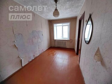 47,2 м², 2-комнатная квартира 3 799 000 ₽ - изображение 19