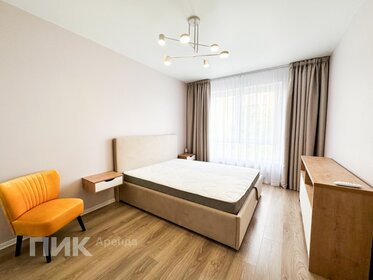 70 м², 2-комнатная квартира 83 000 ₽ в месяц - изображение 115