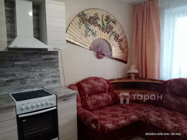 Купить двухкомнатную квартиру с дизайнерским ремонтом в квартале «Сердце Столицы» в Москве и МО - изображение 7