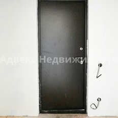 дом + 4 сотки, участок - изображение 1