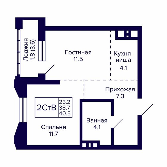 40,5 м², 2-комнатная квартира 8 230 000 ₽ - изображение 1