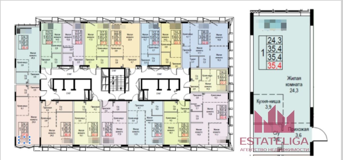 35,4 м², 1-комнатные апартаменты 8 850 000 ₽ - изображение 41