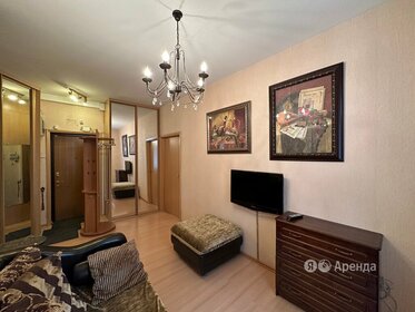 45 м², 2-комнатная квартира 75 000 ₽ в месяц - изображение 5