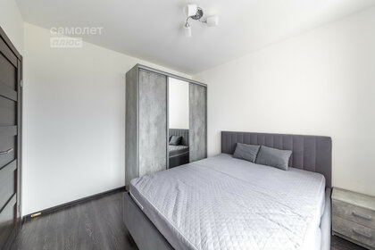 35 м², 2-комнатная квартира 31 000 ₽ в месяц - изображение 29
