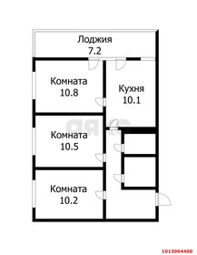 Квартира 56,7 м², 3-комнатная - изображение 1