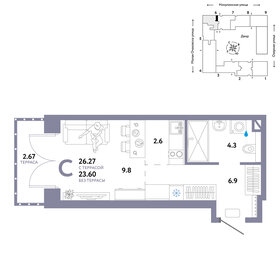 Квартира 26,3 м², 1-комнатная - изображение 1