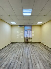 45 м², 1-комнатная квартира 24 000 ₽ в месяц - изображение 31