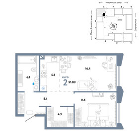 60 м², 2-комнатная квартира 18 000 000 ₽ - изображение 60