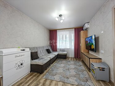 43,1 м², 2-комнатная квартира 4 700 000 ₽ - изображение 119