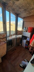 Купить квартиру распашонку в Челябинской области - изображение 34