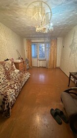 Снять трехкомнатную квартиру с высокими потолками в Краснодарском крае - изображение 41