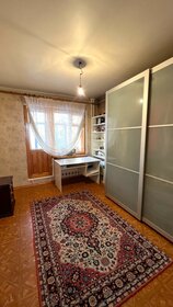 70 м², 4-комнатная квартира 5 850 000 ₽ - изображение 31