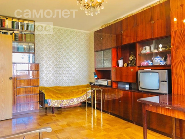 38,5 м², 1-комнатная квартира 15 500 000 ₽ - изображение 87