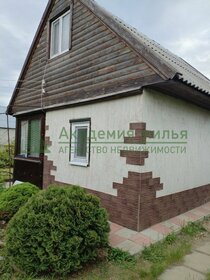 50 м² дом, 4 сотки участок 2 500 000 ₽ - изображение 35