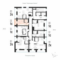 Квартира 75 м², 2-комнатная - изображение 3