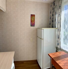 31 м², 1-комнатная квартира 6 250 000 ₽ - изображение 16