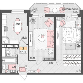 66,7 м², 2-комнатная квартира 11 785 890 ₽ - изображение 6