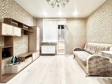 80 м², 2-комнатная квартира 35 000 ₽ в месяц - изображение 45