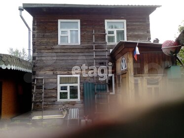 Купить квартиру с ремонтом в Новгородской области - изображение 24