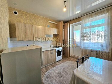 37,5 м², 1-комнатная квартира 6 300 000 ₽ - изображение 52