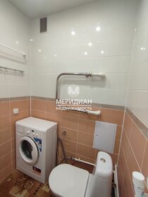 17,3 м², квартира-студия 3 199 000 ₽ - изображение 32