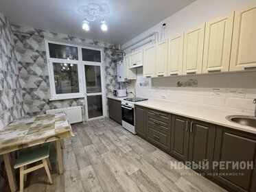 32 м², 1-комнатная квартира 18 000 ₽ в месяц - изображение 46