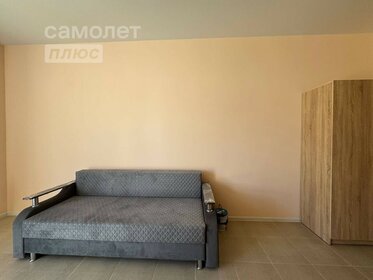 32 м², квартира-студия 18 000 ₽ в месяц - изображение 47