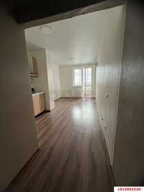 23,9 м², квартира-студия 2 900 000 ₽ - изображение 77