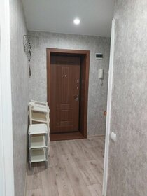 44 м², 2-комнатная квартира 3 650 000 ₽ - изображение 81