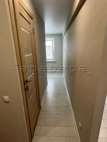 17 м², 1-комнатная квартира 1 870 000 ₽ - изображение 32